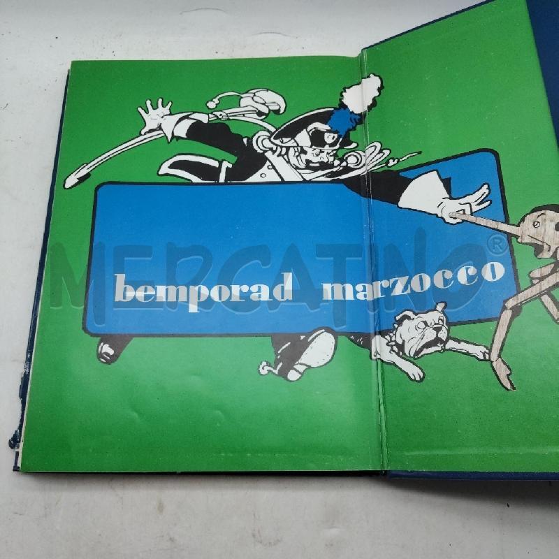 PINOCCHIO GIUNTI ED. 1973 COPERTINA ROTTA | Mercatino dell'Usato Domodossola 2