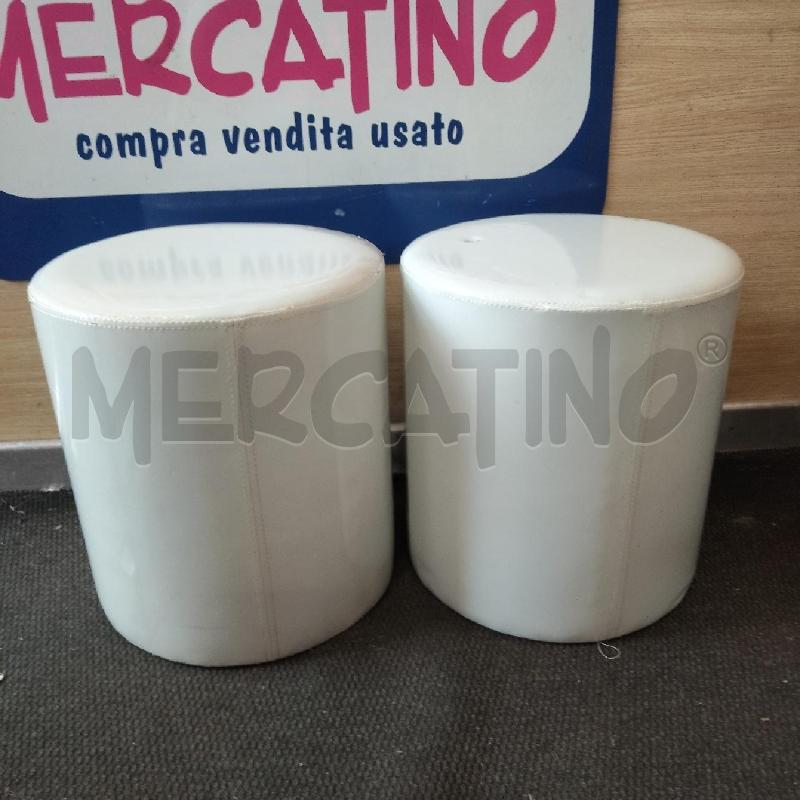 POUF ROTONDO SEMILPELLE PANNA  | Mercatino dell'Usato Domodossola 1