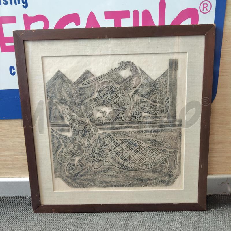QUADRO CARTA DI RISO ETNICO  | Mercatino dell'Usato Domodossola 1