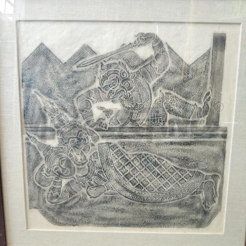 QUADRO CARTA DI RISO ETNICO  | Mercatino dell'Usato Domodossola 3