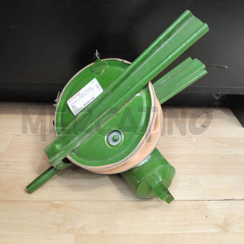 SOFFIETTO METALLO VERDE | Mercatino dell'Usato Domodossola 1