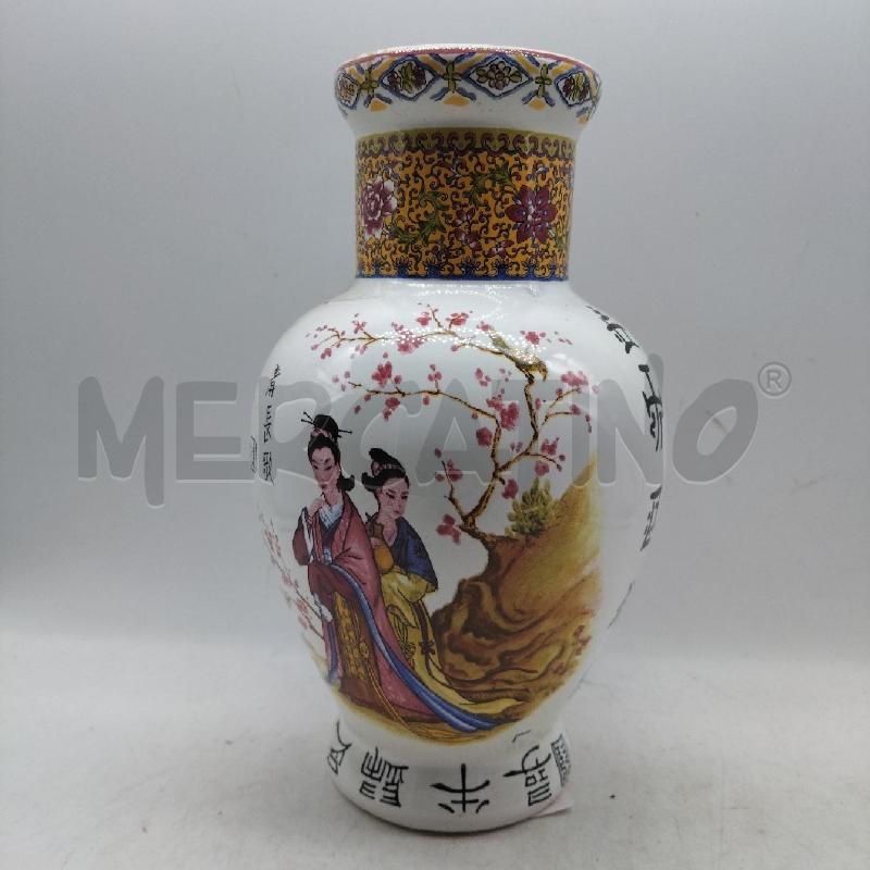 VASO BIANCO DECORO ORIENTALE DONNE ALBERO CILIEGIO | Mercatino dell'Usato Domodossola 1