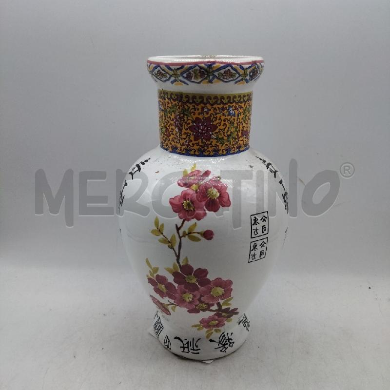 VASO BIANCO DECORO ORIENTALE DONNE ALBERO CILIEGIO | Mercatino dell'Usato Domodossola 3