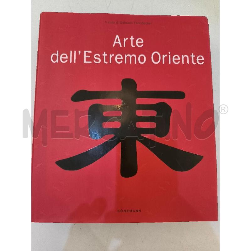 ARTE DELL'ESTREMO ORIENTE | Mercatino dell'Usato Mestre 1