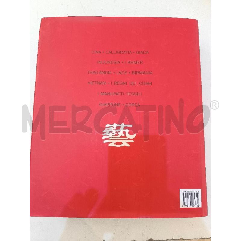 ARTE DELL'ESTREMO ORIENTE | Mercatino dell'Usato Mestre 2