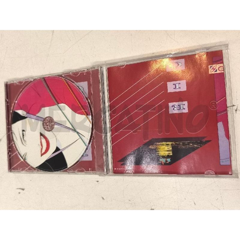 DURAN DURAN | Mercatino dell'Usato Mestre 2