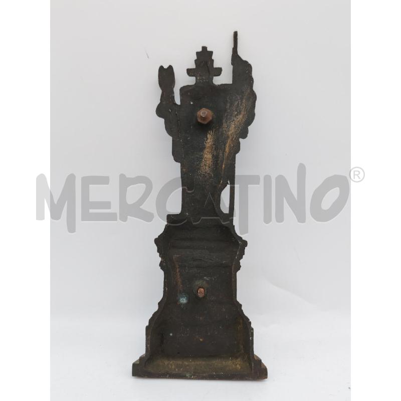 FREGIO METALLO IGNOTO MILITI | Mercatino dell'Usato Mestre 4
