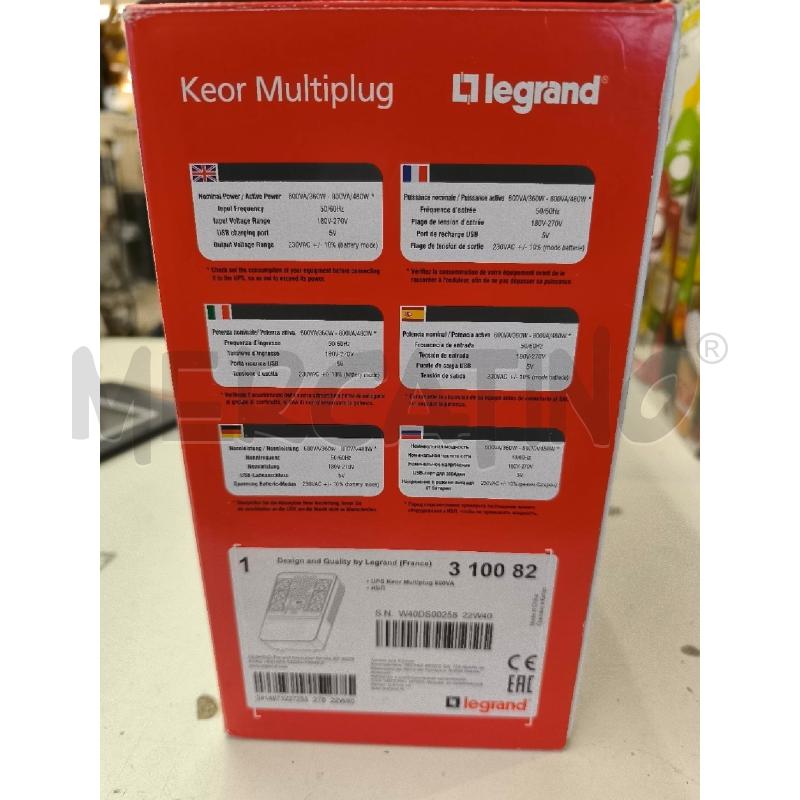 GRUPPO DI CONTINUITA KEOR MULTIPLUG  | Mercatino dell'Usato Mestre 2