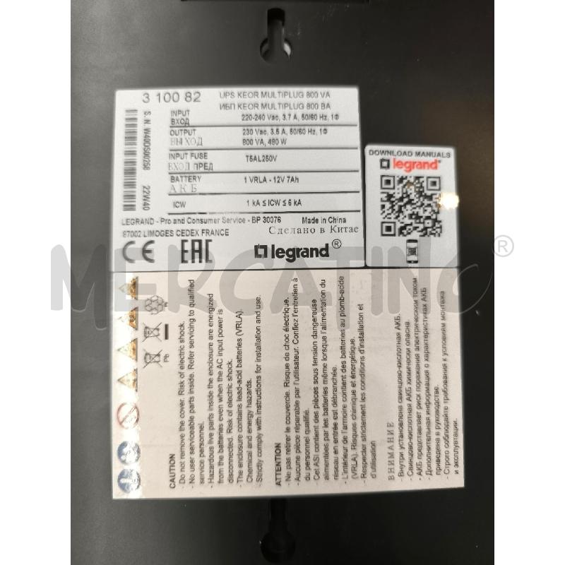 GRUPPO DI CONTINUITA KEOR MULTIPLUG  | Mercatino dell'Usato Mestre 4