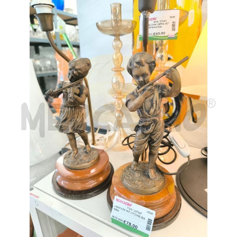 LAMPADE M/F OTTONE MARMO | Mercatino dell'Usato Mestre 1