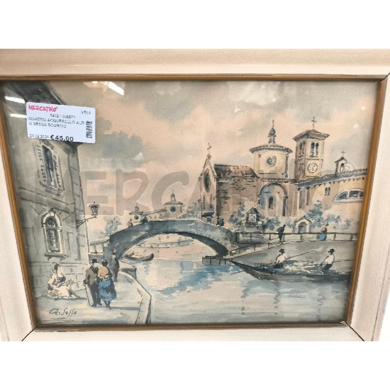 QUADRO ACQUERELLO ALDO SESSA SCORCIO DI VENEZIA | Mercatino dell'Usato Mestre 1