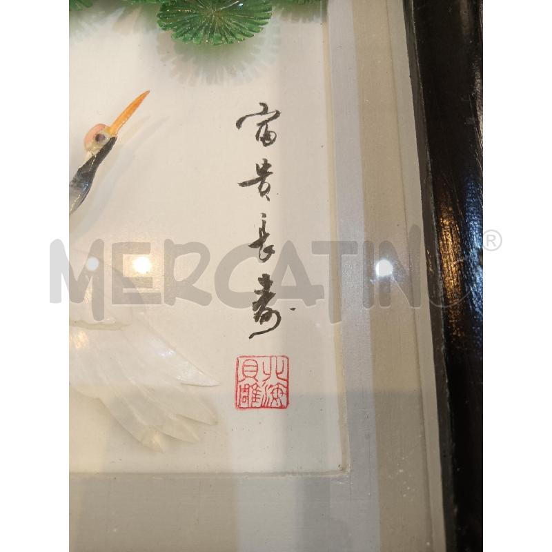 QUADRO ASIATICO MADREPERLA 34X24 | Mercatino dell'Usato Mestre 5