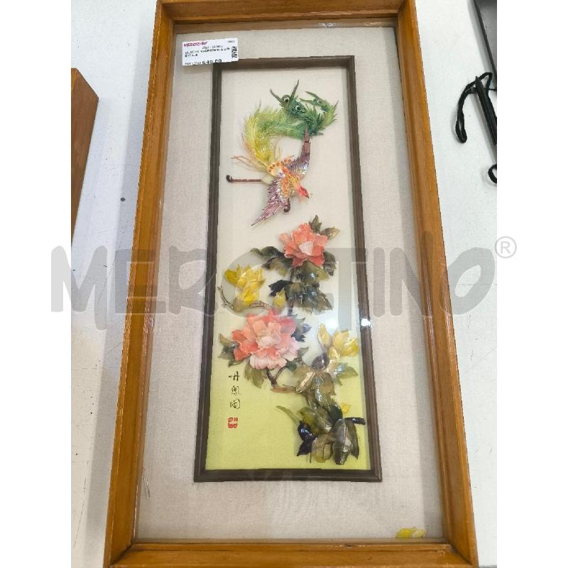 QUADRO MADREPERLA ORIENTALE | Mercatino dell'Usato Mestre 1