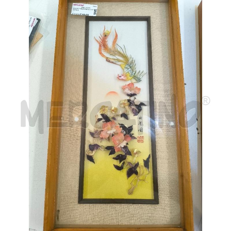 QUADRO MADREPERLA ORIENTALE | Mercatino dell'Usato Mestre 3