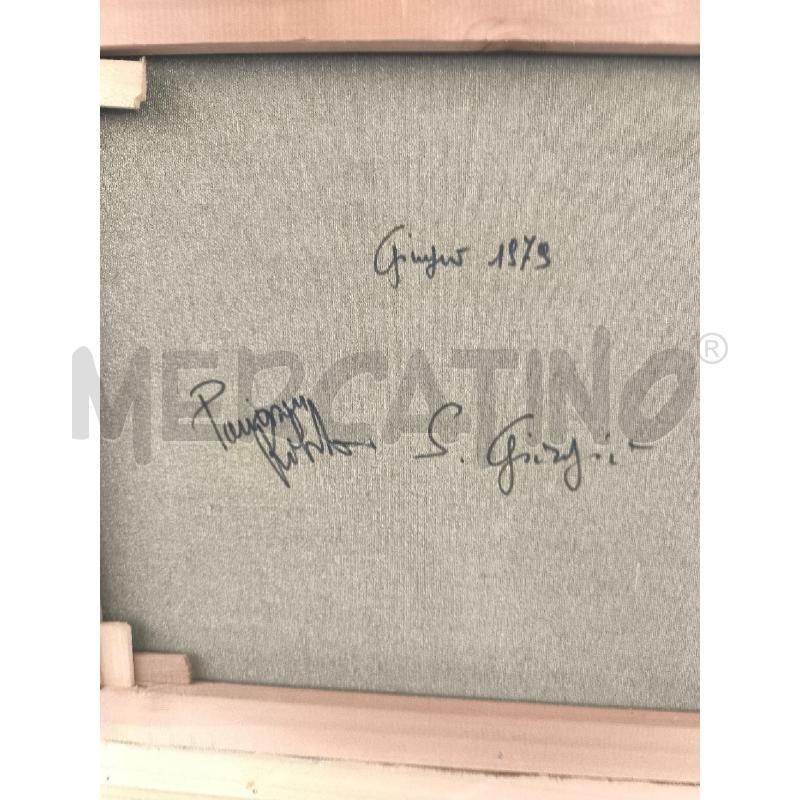 QUADRO VISTA SAN GIORGIO | Mercatino dell'Usato Mestre 4