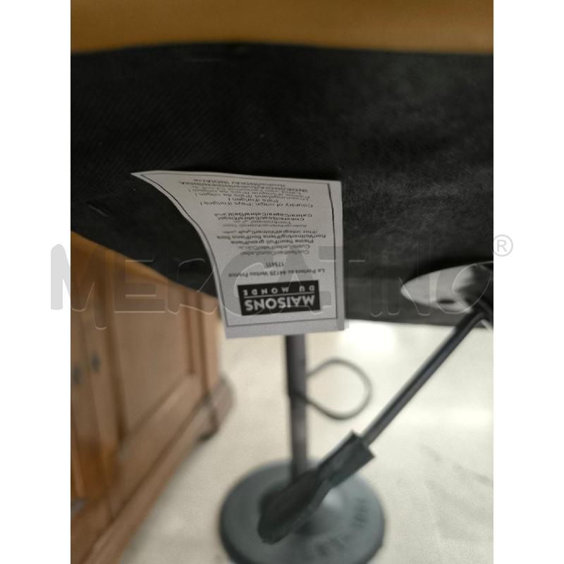 SGABELLO MAISON DU MONDE BEIGE | Mercatino dell'Usato Mestre 3