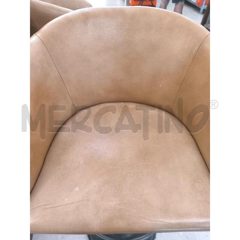 SGABELLO MAISON DU MONDE BEIGE | Mercatino dell'Usato Mestre 4