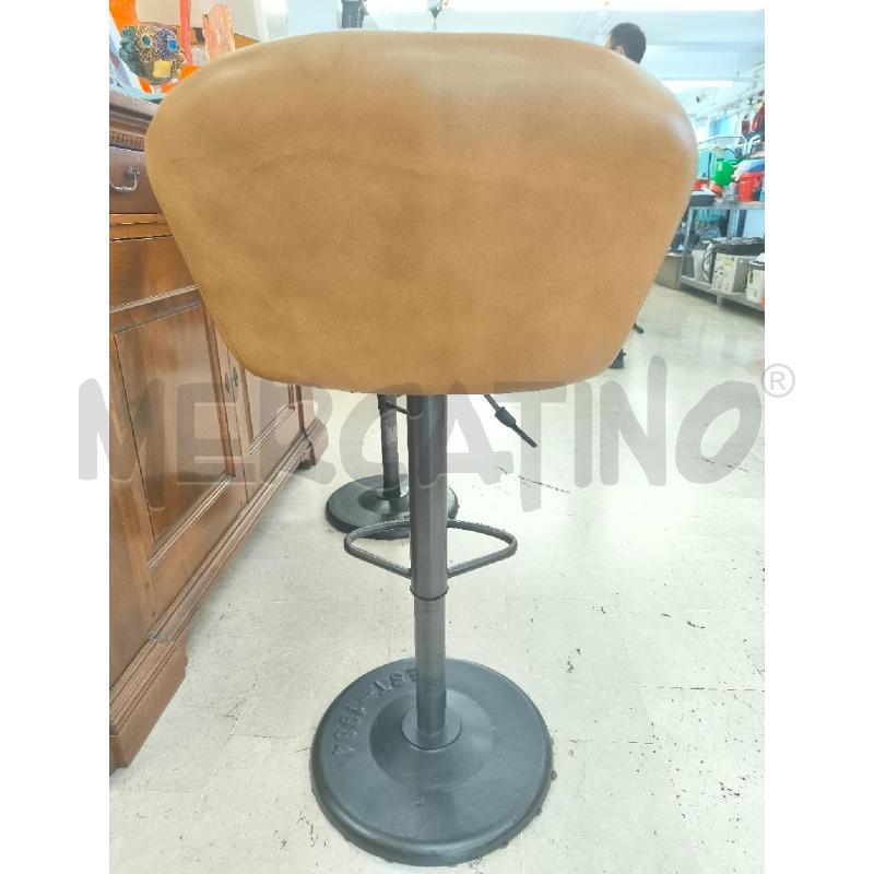 SGABELLO MAISON DU MONDE BEIGE | Mercatino dell'Usato Mestre 5