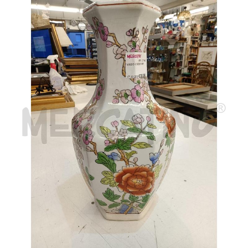 VASO CINESE FIORI | Mercatino dell'Usato Mestre 4