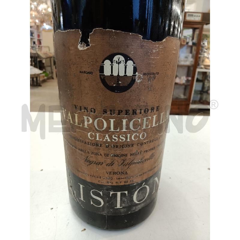VINO SUPERIORE VALPOLICELLA LISTON 1973 | Mercatino dell'Usato Mestre 3