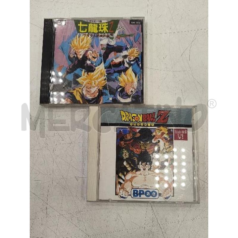 COPPIA COLONNE SONORE FILM DRAGONBALL Z | Mercatino dell'Usato Verona fiera 1