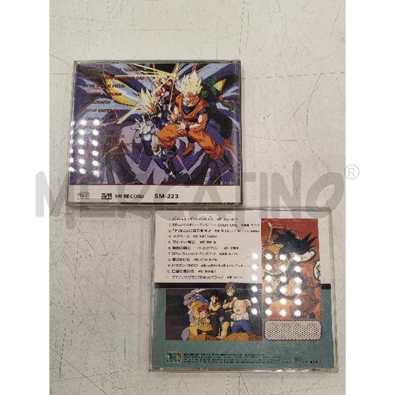 COPPIA COLONNE SONORE FILM DRAGONBALL Z | Mercatino dell'Usato Verona fiera 2