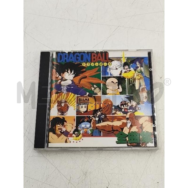 DRAGONBALL SOUNDTRACK GIAPPONESE CD | Mercatino dell'Usato Verona fiera 1