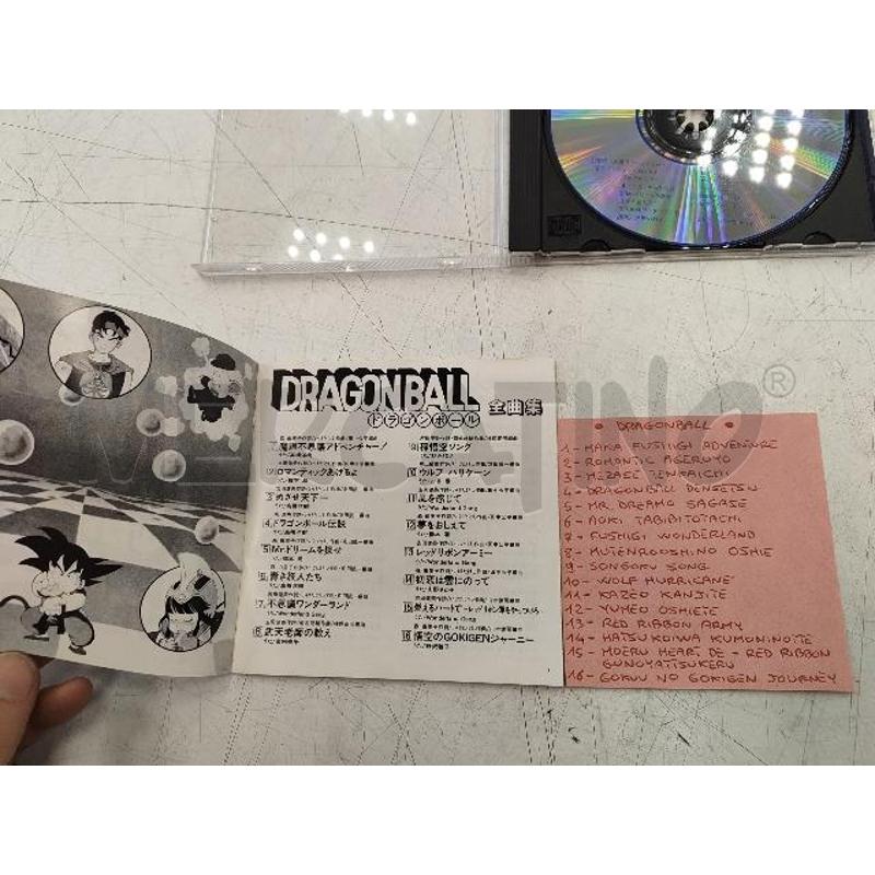 DRAGONBALL SOUNDTRACK GIAPPONESE CD | Mercatino dell'Usato Verona fiera 5