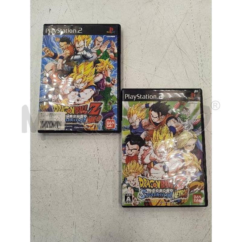 DRAGONBALL Z SPARKING! NEO/METEOR GIAPPONESI TESTATI | Mercatino dell'Usato Verona fiera 1