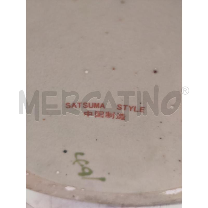 INNAFFIATOIO GIAPPONESE DECORATO CER | Mercatino dell'Usato Verona fiera 4