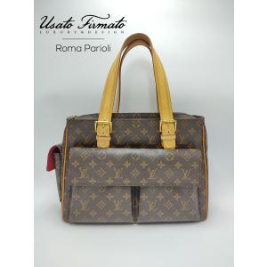 Louis Vuitton Borse di seconda mano: shop online di Louis Vuitton Borse,  outlet/saldi Louis Vuitton Borse - Compra online Louis Vuitton Borse di  seconda mano