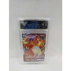 Pokemon Palla Magica Jolteon/Dragonite - Collezionismo In vendita a Torino