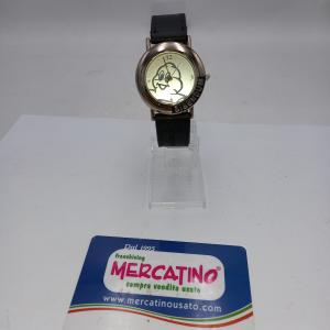 Catalogo Prodotti | Mercatinousato