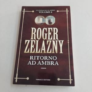 日本取扱店」 情熱の書(下) ハウブトマン 岩波書店 昭和21年4月30日第